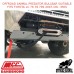 OFFROAD ANIMAL PREDATOR BULLBAR FITS TOYOTA LC 76 78 79S 2007-ON - MOS